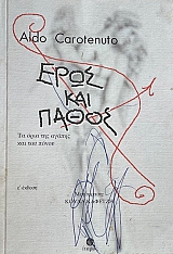 ���� ��� ����� �� ���� ��� ������ ��� ��� ����� (32.289�)