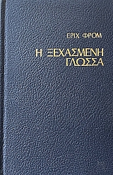 � ��������� ������  (9704�)