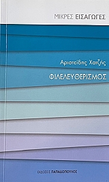 ��������������� (66.386�)