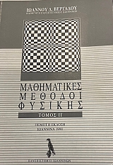 ����������� ������� ������� ����� �� (47.570�)