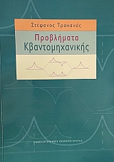 ���������� ��������������� (47.551�)