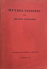 OEUVRES INEDITES DE MICHEL MITSAKIS (60.581A)