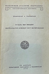 � ���� ��� ������� ���������� ��� �������� ��� ô ��� ��� ������ (66.435�)