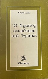 � ������� ��������� ��� ������ (5642�)