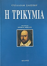 � �������� (66.568�)