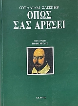 ���� ��� ������ (66.567�)