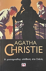 � ����������� ������� ��� ������ (66.589�)