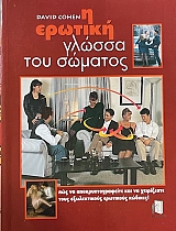 � ������� ������ ��� ������� (66.639�)