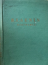 ���������� ����� ����� ��������� (56.870�)