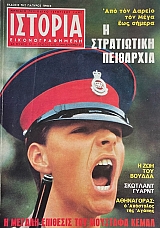 ������� ��������������� 50 ����������� ��������� - � �������� ��� �������� �����   (5499�)