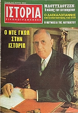 ������� ��������������� 30 ������������ - ��� ���� ���� ������� - �������������� (5487�)