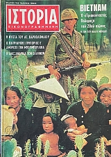 ������� ��������������� 55 ������� � ������������� ������� ��� 20�� ������ (66.689�)