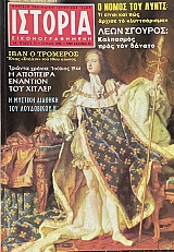 ������� ��������������� 73 ���� � �������� ���� ������ ��� 16�� ������ (66.735�)