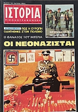 ������� ��������������� 64 �� ����������� (66.727�)