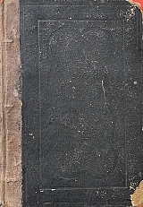 �� ����� ������� � �������� ������������ (66.763�)