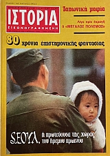 ������� ��������������� 118 80 ������ ������������� ��������� ����� � ���������� ��� ����� ��� ������ �������  (66.808�)