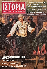 ������� ��������������� 106 ���������� ��Դ � ������ ���� ������� ���� ��� ��������� (66.801�)