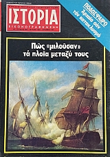 ������� ��������������� 169 ��� �������� �� ����� ������ ���� (5522�)