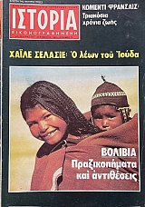 ������� ��������������� 150 ������� ������������� ��� ���������� ����� ������� � ���� ��� ����� (5505�)