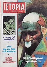 ������� ��������������� 162 ������ - ������� ��� ��� ������� - �� ���������� �����������  (5515�)