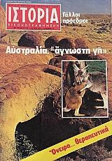 ������� ��������������� 157 ��������� ������� �� (5510�)