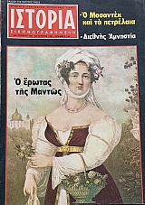 ������� ��������������� 158 � ������ ��� ������ (5511�)