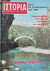 ������� ��������������� 185 �������� ������� (66.912�)