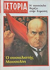 ������� ��������������� 181 � ����������� ��������� (66.908�)