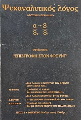 ������������� ����� 1 �������� ��������� �������� ��������� ���� ������ (66.972�)