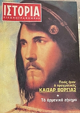 ������� ��������������� 178 ������ ������� - �������� ������ (5528�)