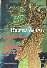 �� �������� ��� ������ �������� (67.130�)