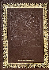 � ������� (67.121�)