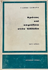 ������ ��� �������� ���� ������  (12.299�)