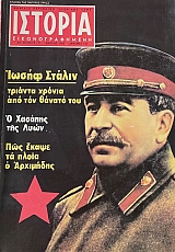 ������� ��������������� 177 ����� ������ ������� ������ ��� ��� ������ ��� (30.284�)