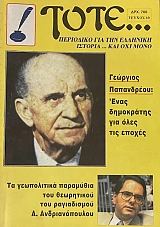 ���� 60 ������� ��������� ��� ��� �������� ������� �������� ���������� ���� ���������� ��� ���� ��� ������ (67.344�)