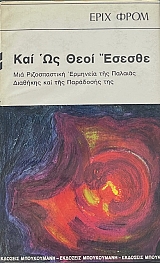 ��� �� ���� ������ ��� ������������ �������� ��� ������� �������� ��� ��� ��������� ��� (9701�)