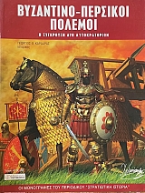 �� ����������� ��� ���������� ����������� ������� 21 ���������� �������� ������� � ��������� ��� ������������� (67.406�)