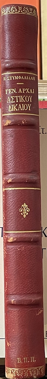 ������� ����� ��� ������� ������� (67.454�)