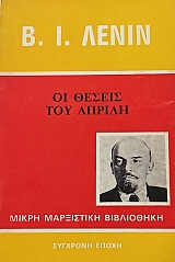     (1192)