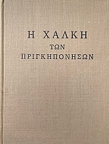 � ����� ��� ������������� (67.499�)