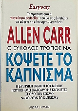 � ������� ������ �� ������ �� �������� (67.513�)