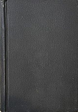 ����������� ��� ������� - ��� ������� - ����� ������ - ��������� (67.508�)