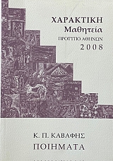 ������� �������� ��������� �������� (67.598�)