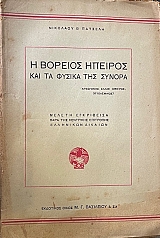 � ������� ������� ��� �� ������ ��� ������ (67.722�)