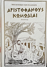 ������������ �������� ������� (67.770�)