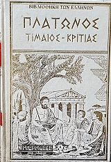 �������� ������� ��� ������� (67.769�)