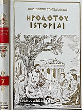 �������� �������� ƴ (67.767�)