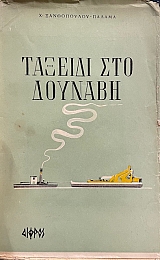 ������� ��� ������� (67.806�)