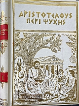 ������������ ���� ����� (67.890�)