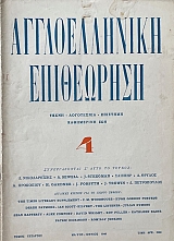 ������������� ���������� 4 (67.917�)